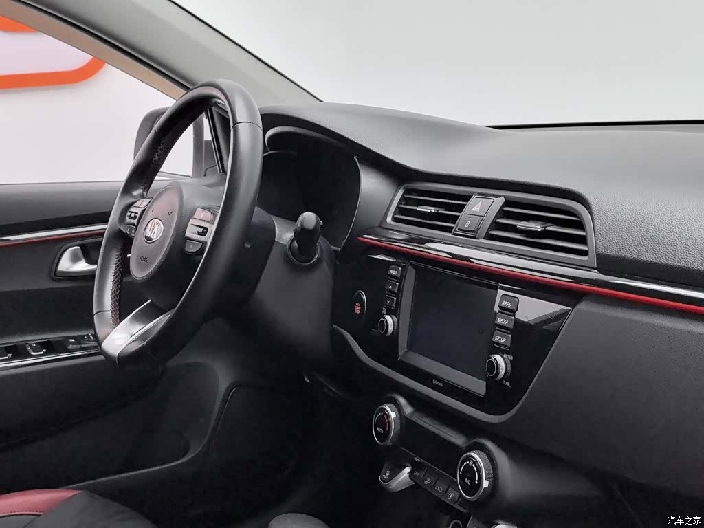 Kia KX, 2019 22