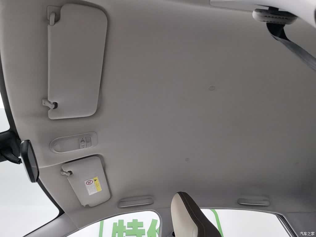 Wuling Bingo, 2024 14