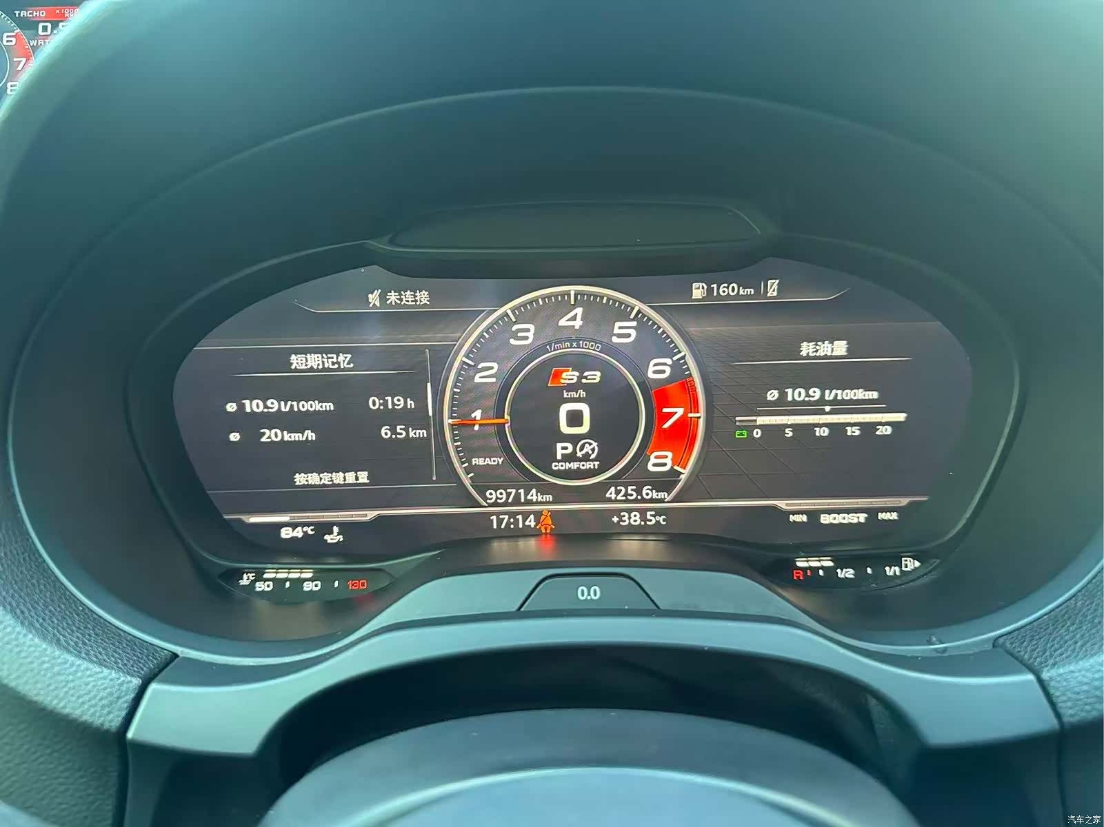 Audi A3, 2018 8