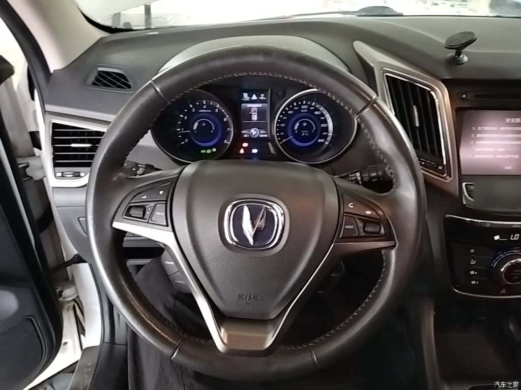 Changan CS75, 2016 11