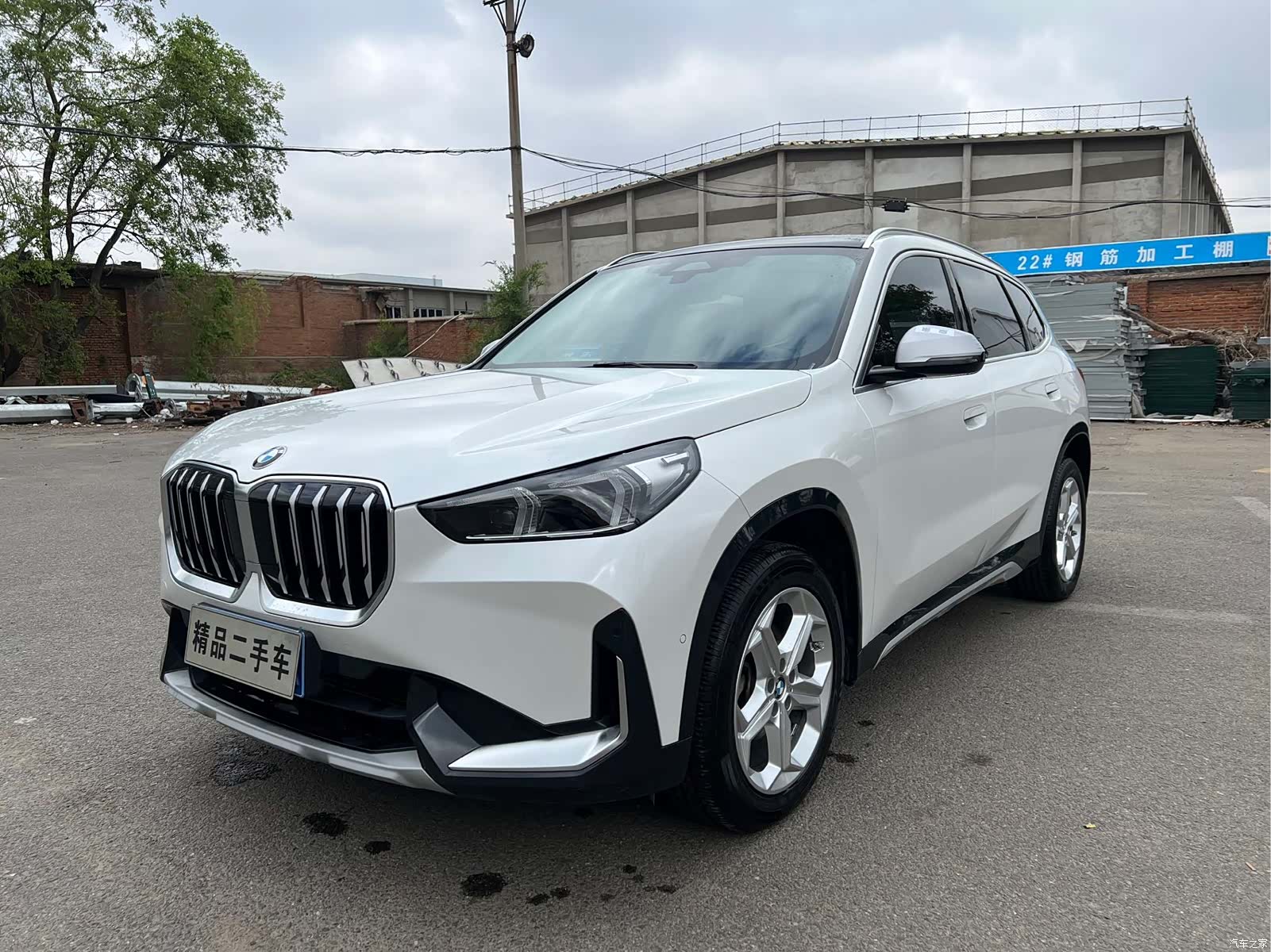 BMW X1, 2023 1