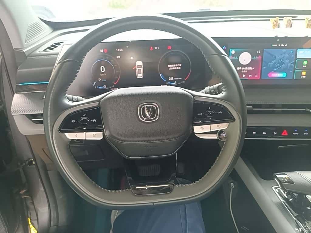 Changan CS75, 2022 11