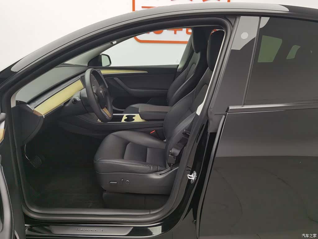 Tesla Model Y, 2023 10