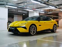 EMEYA 2024�� EMEYA R+