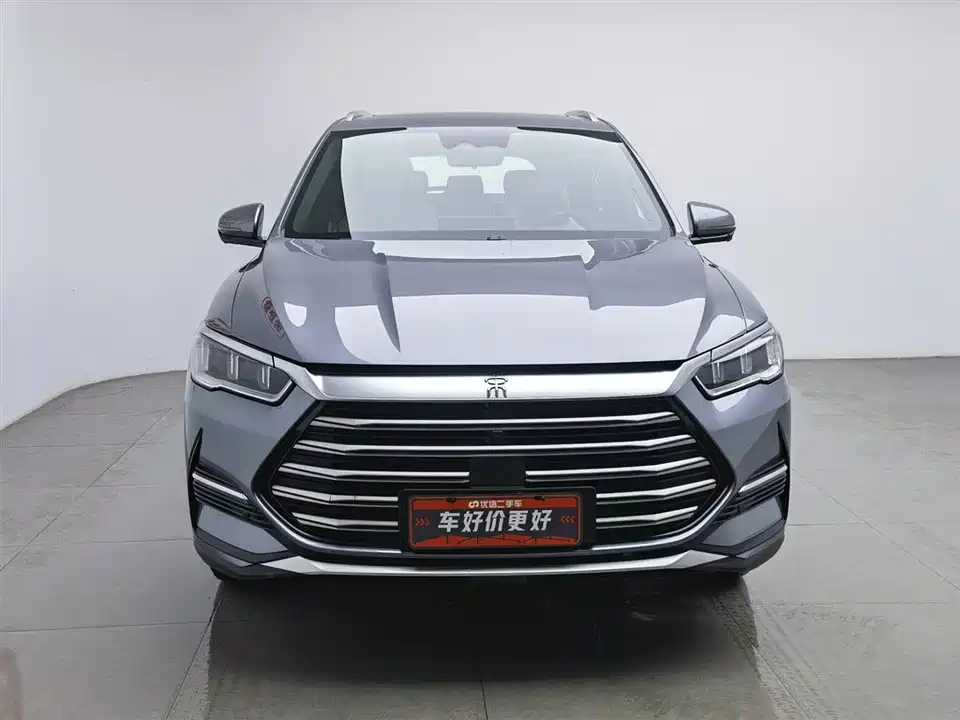 BYD Songjiang