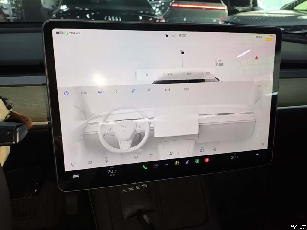 Tesla Model Y, 2023 13