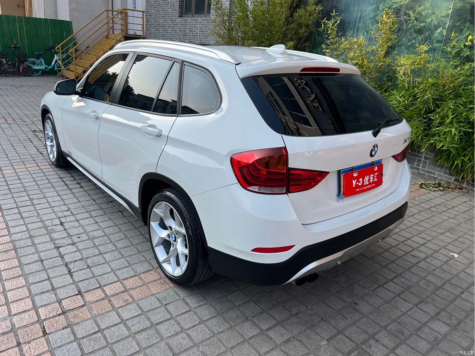 BMW X1, 2015 26