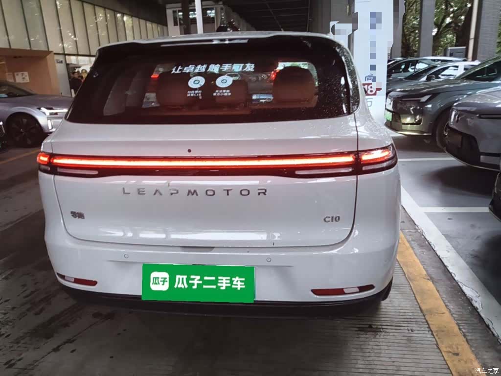 Leapmotor C10, 2025 6