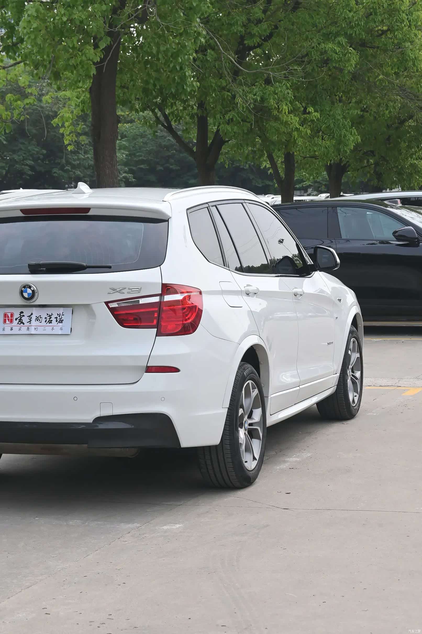 BMW X3, 2017 9