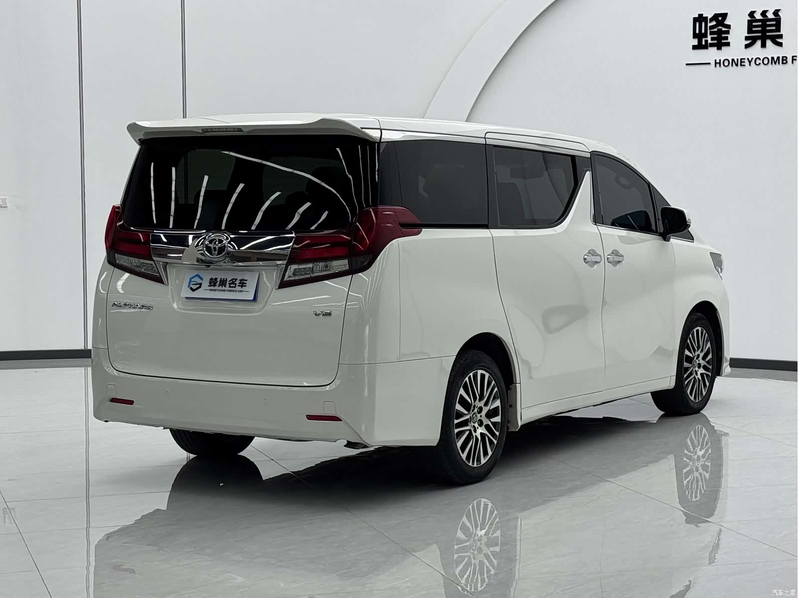 Toyota Alphard, 2016 15