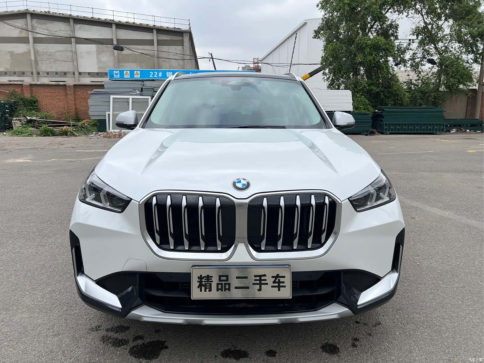 BMW X1, 2023 2