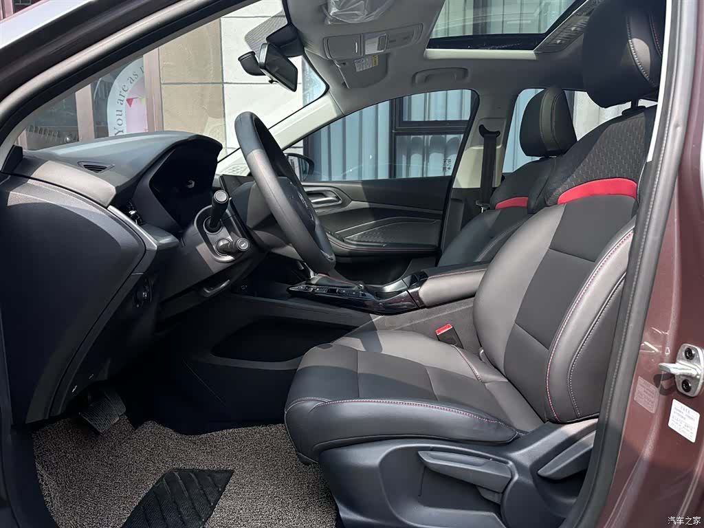 MG MG5, 2024 15