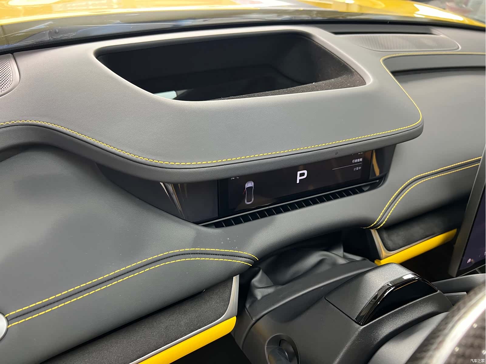 Xiaomi SU7, 2025 13