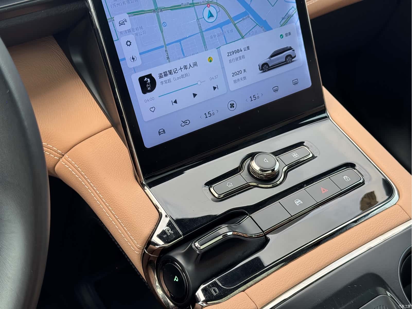 NIO ES8, 2021 17