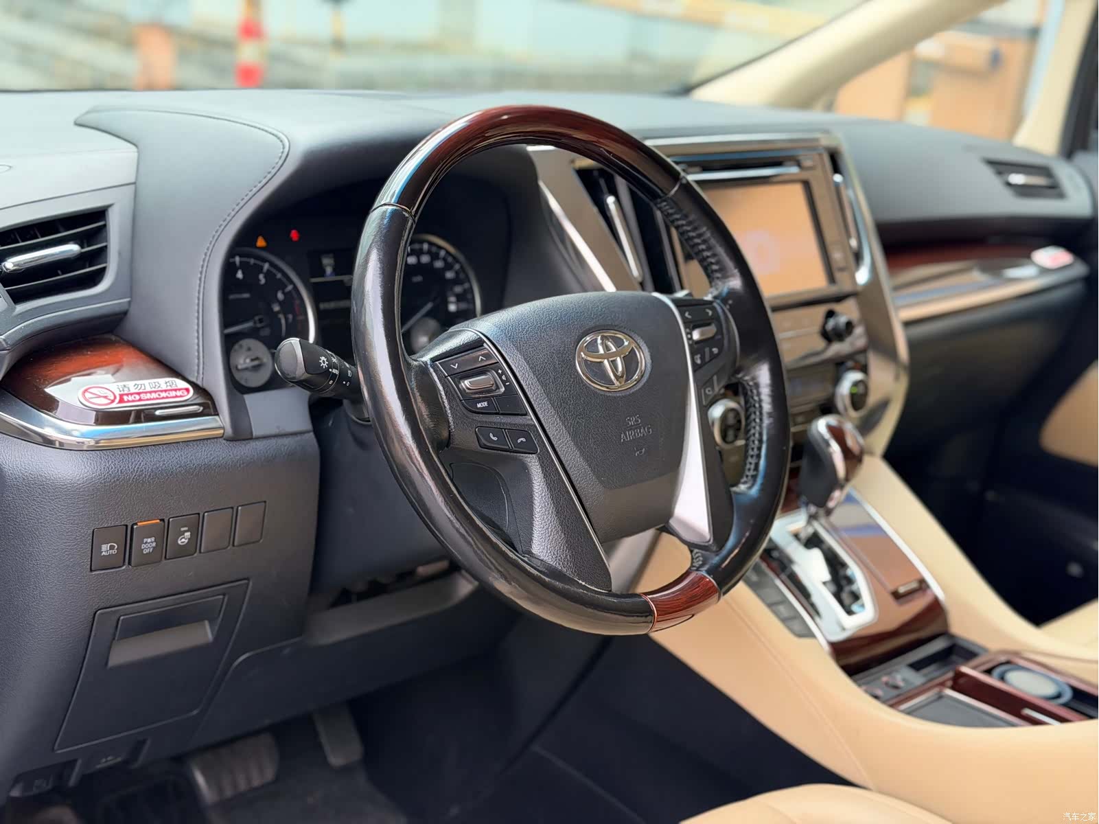 Toyota Alphard, 2017 11