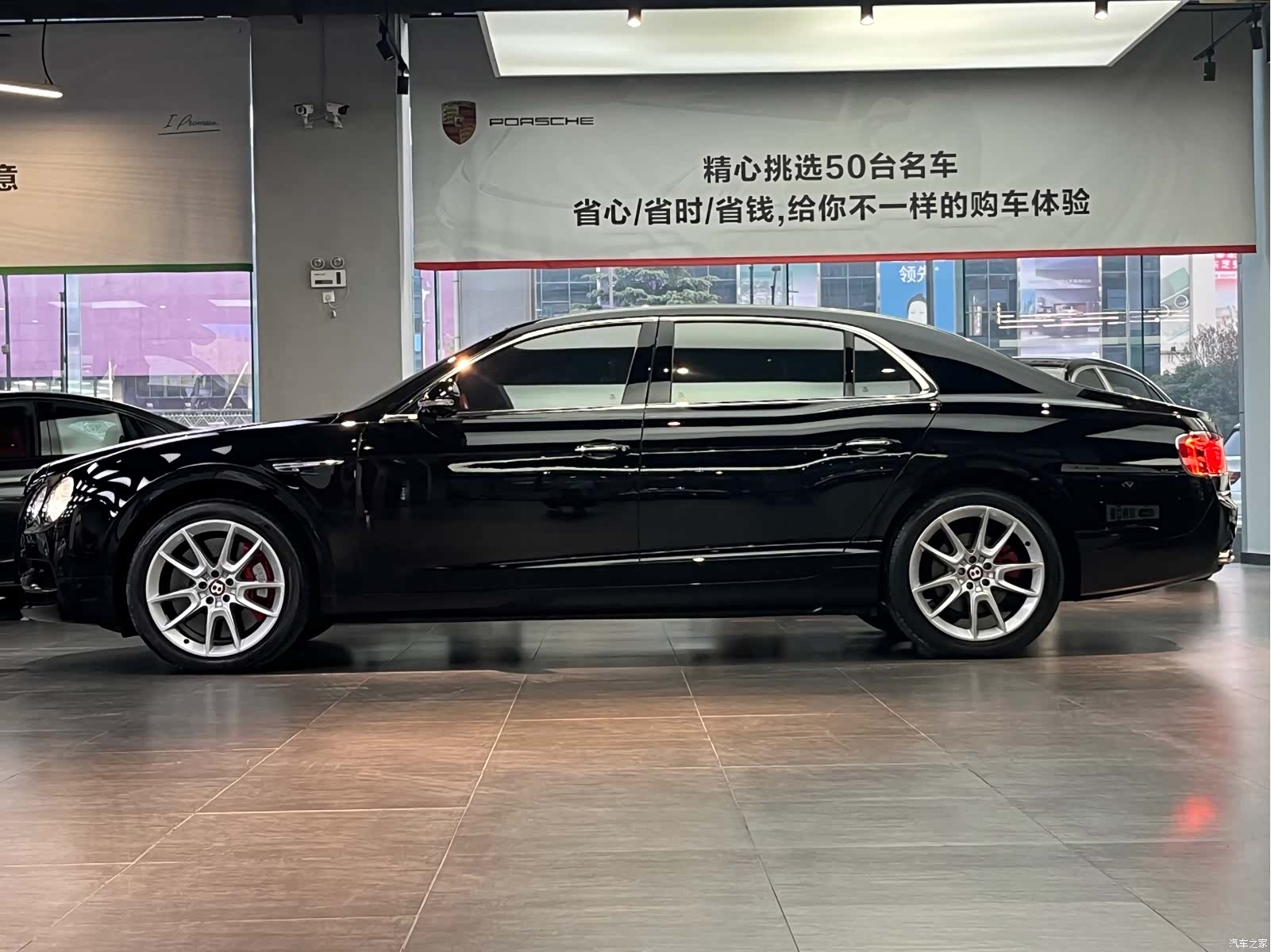 Bentley Flying Spur, 2017 25