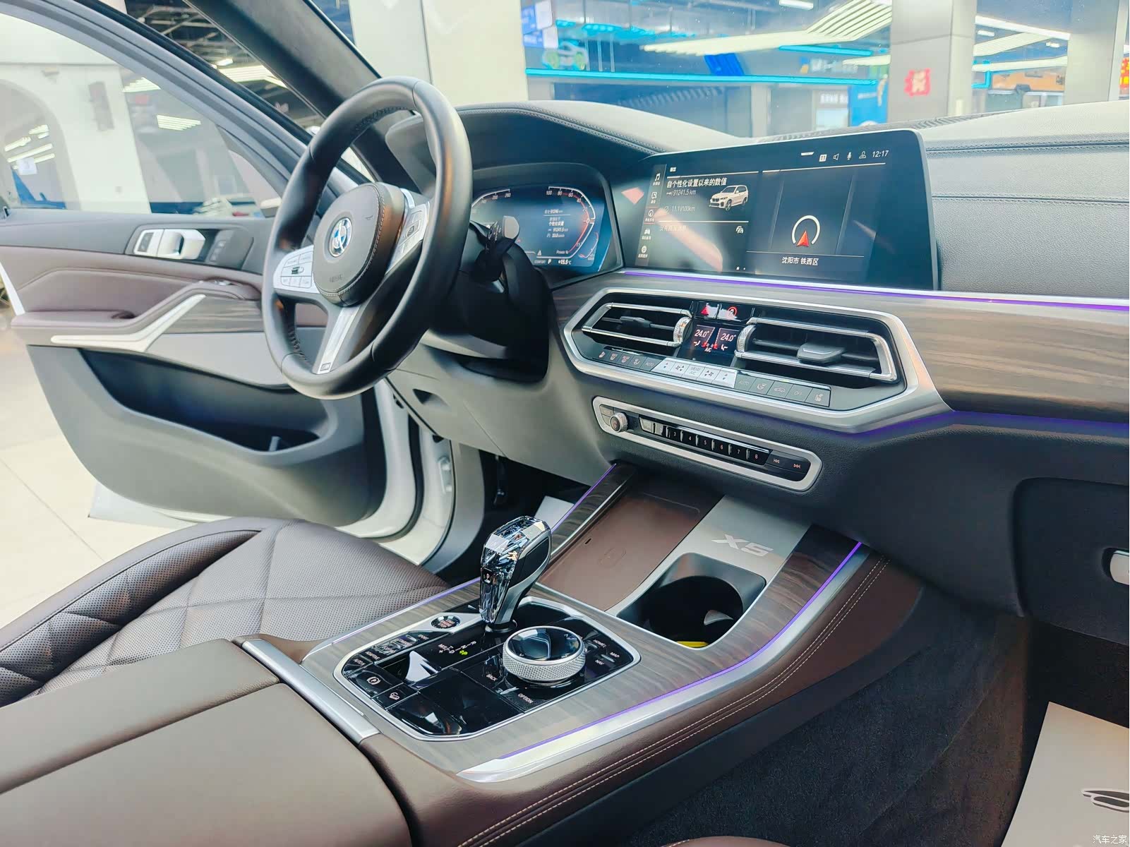 BMW X5, 2023 12
