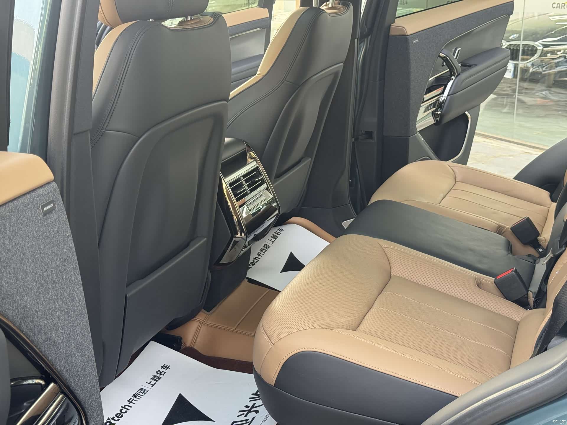 Land Rover Range Rover, 2023 8