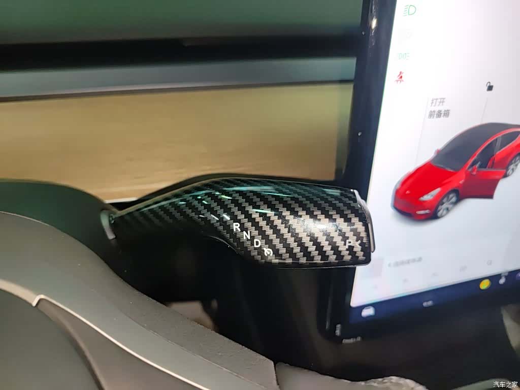 Tesla Model Y, 2021 10