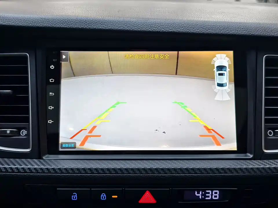 Hyundai Name picture