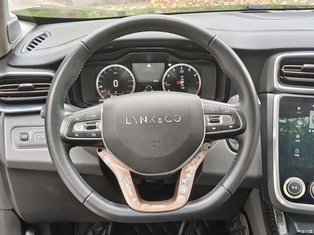 Lynk & Co 01, 2019 15