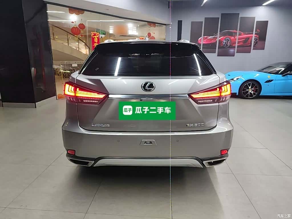 Lexus RX, 2021 6
