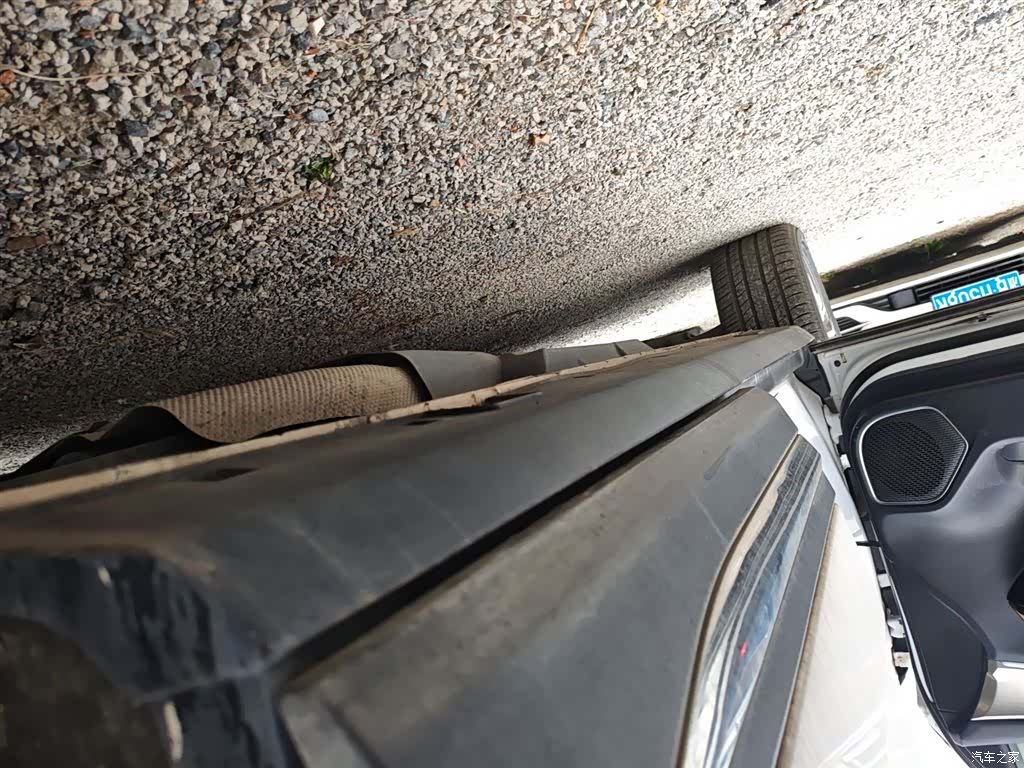 Changan CS95, 2018 22