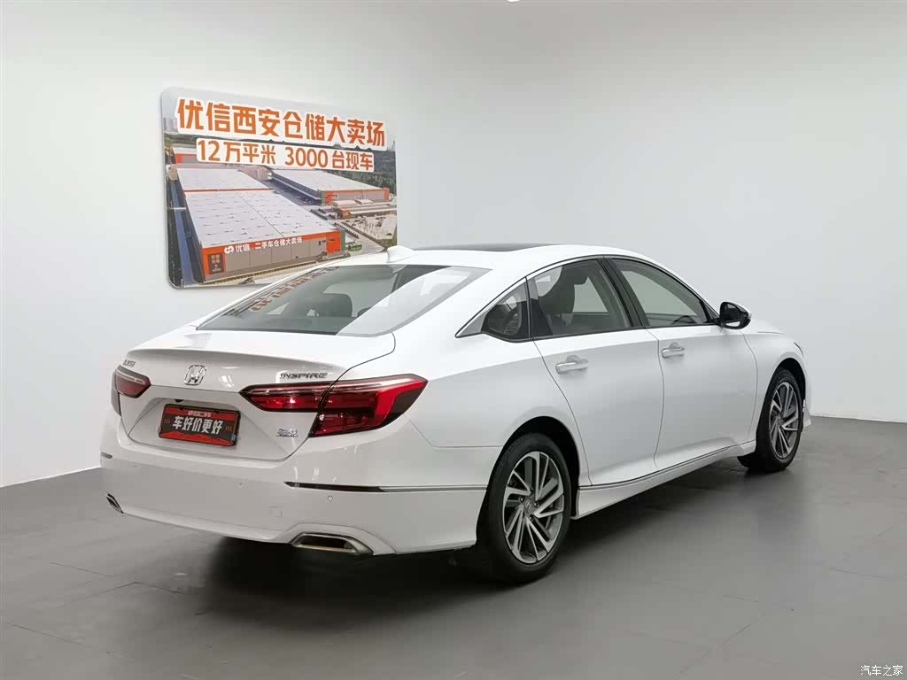 Honda Inspire, 2018 2