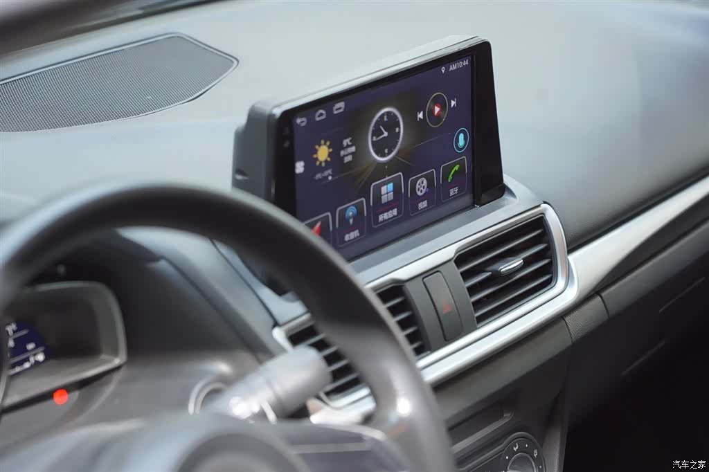 Mazda Mazda3, 2019 9