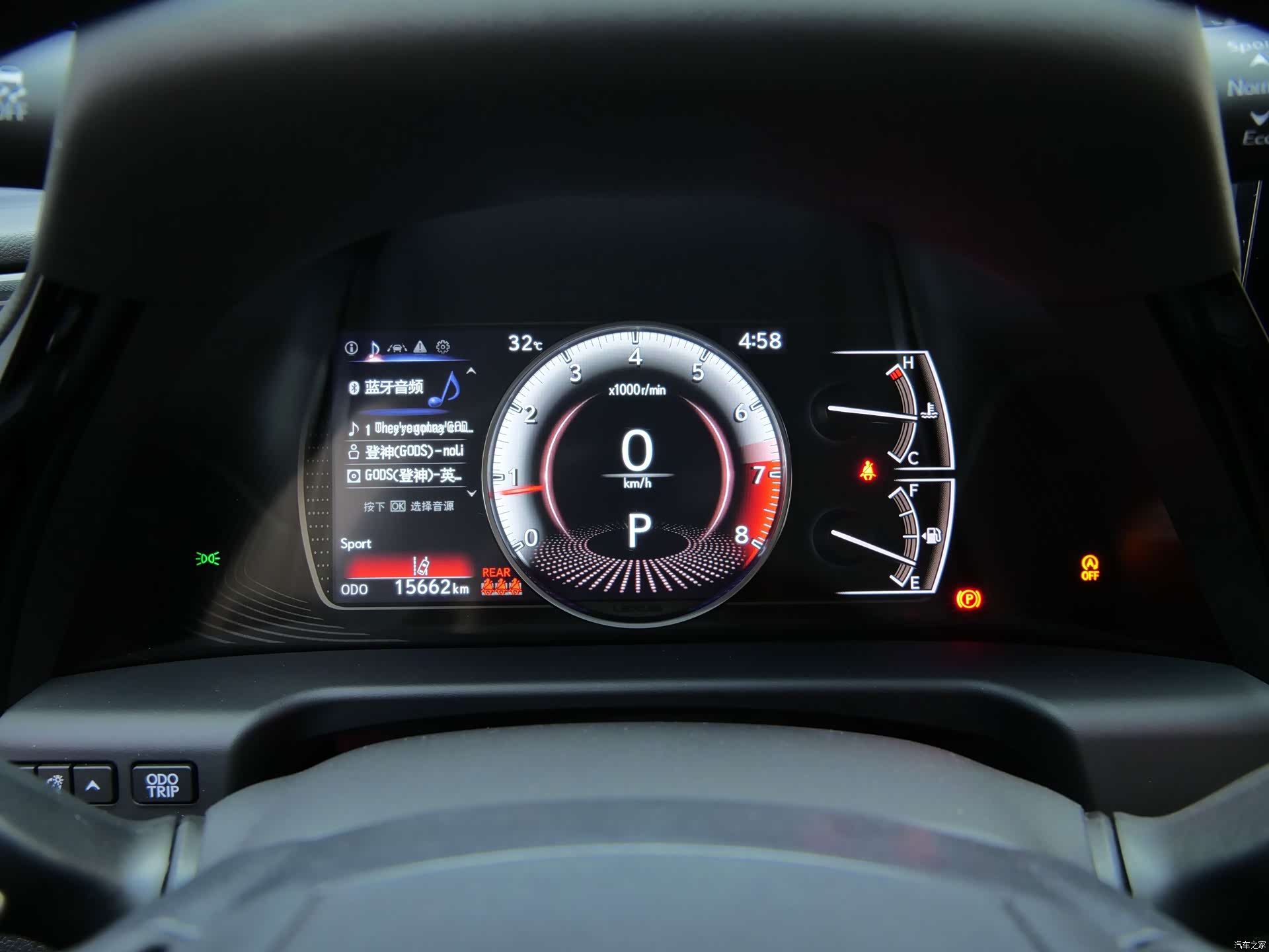 Lexus ES, 2022 18