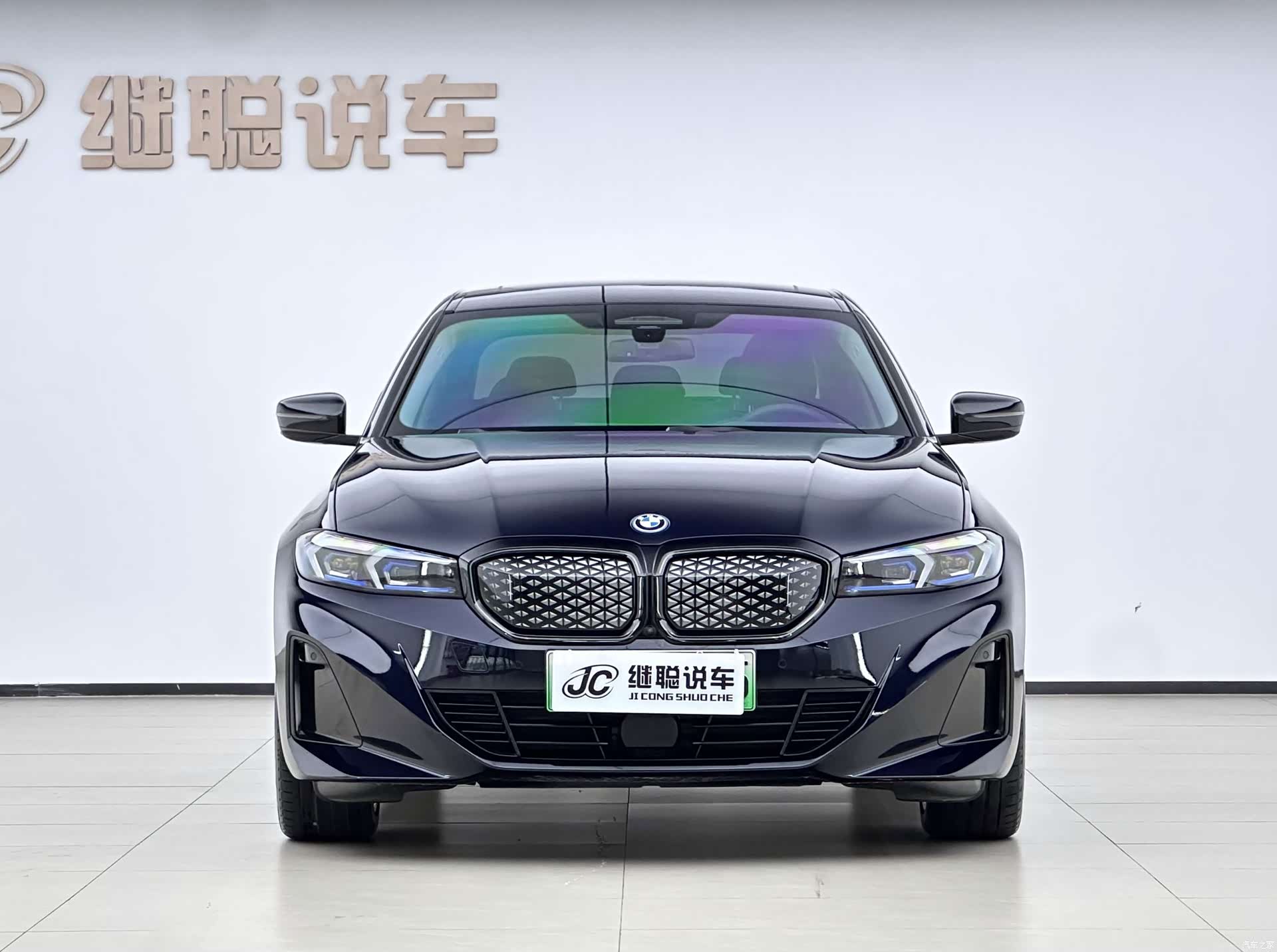 BMW i3, 2025 7