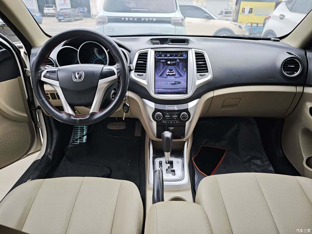 Changan Eado, 2015 10