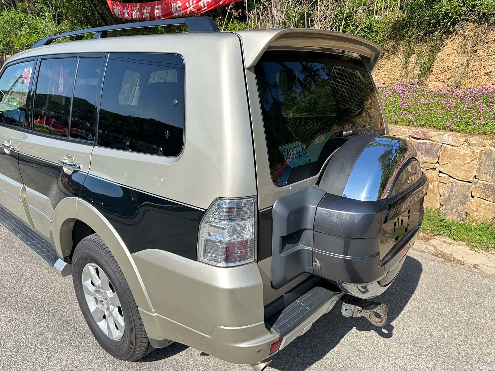 Mitsubishi Pajero, 2016 16