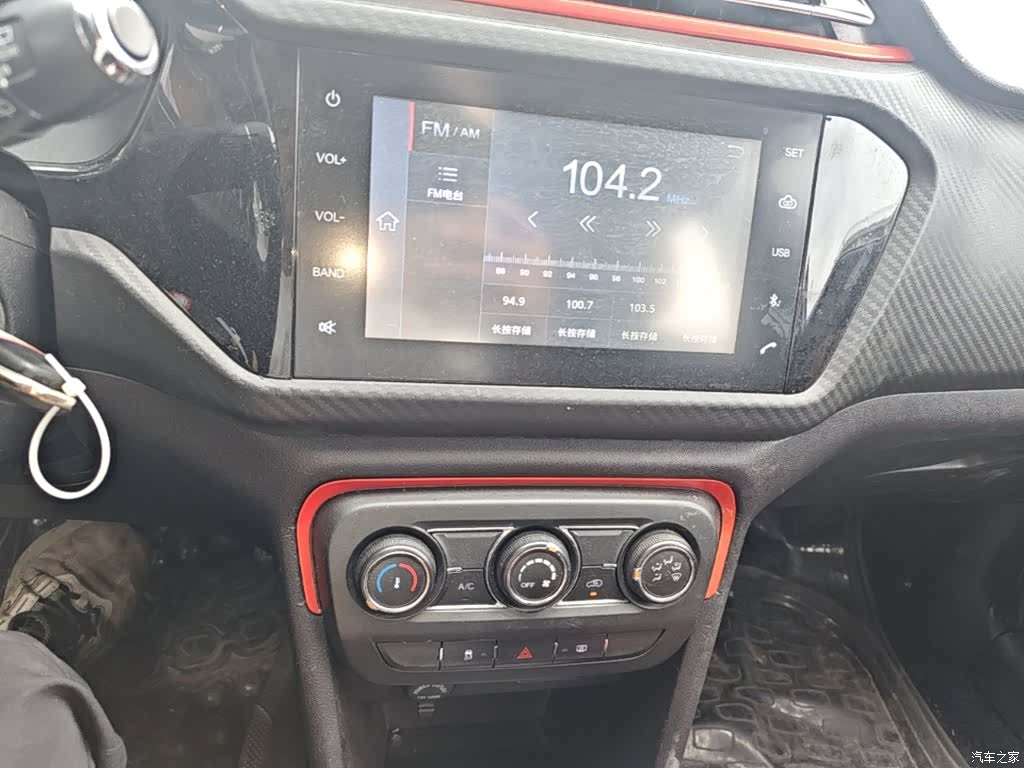 Chery 3x, 2017 9