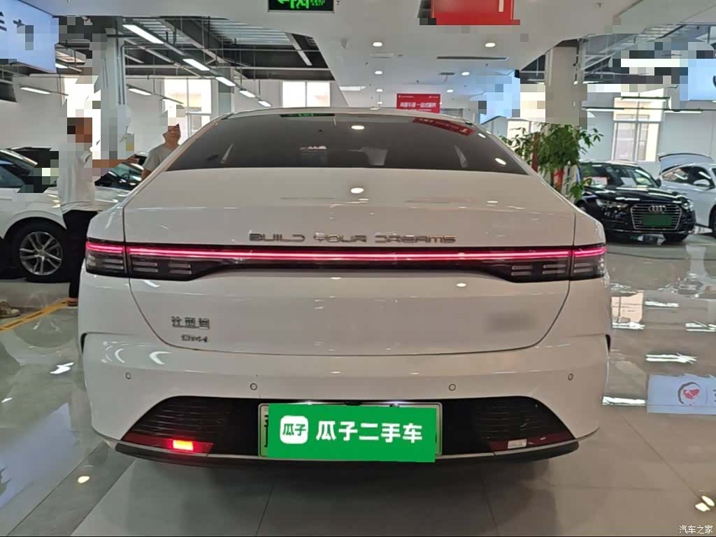 BYD Destroyer 05, 2022 6