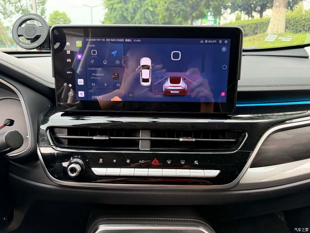 Haval H6, 2024 10