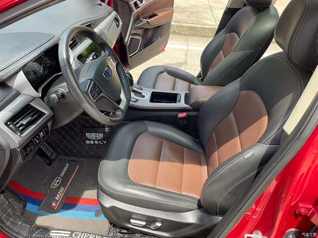 Geely Emgrand, 2019 10