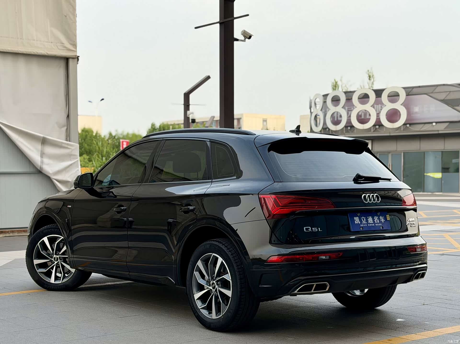 Audi Q5L, 2023 4