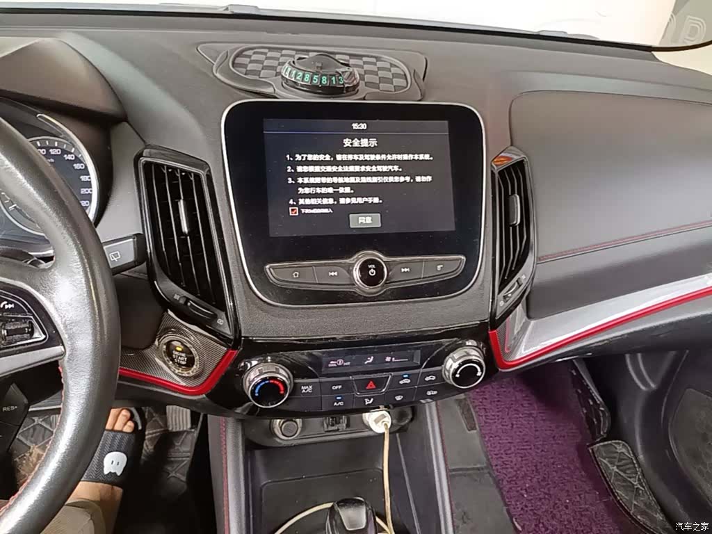 Changan CS55, 2017 8