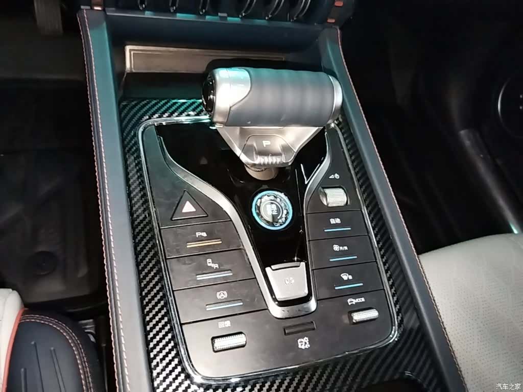 BYD Yuan, 2023 14