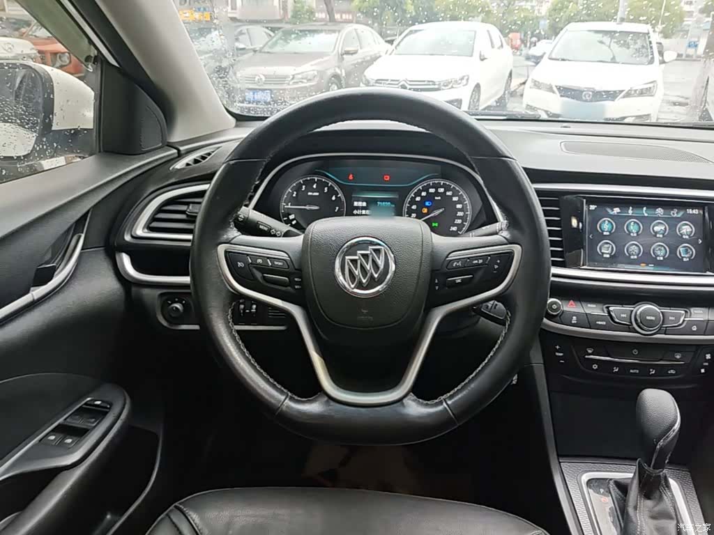 Buick VI, 2020 11