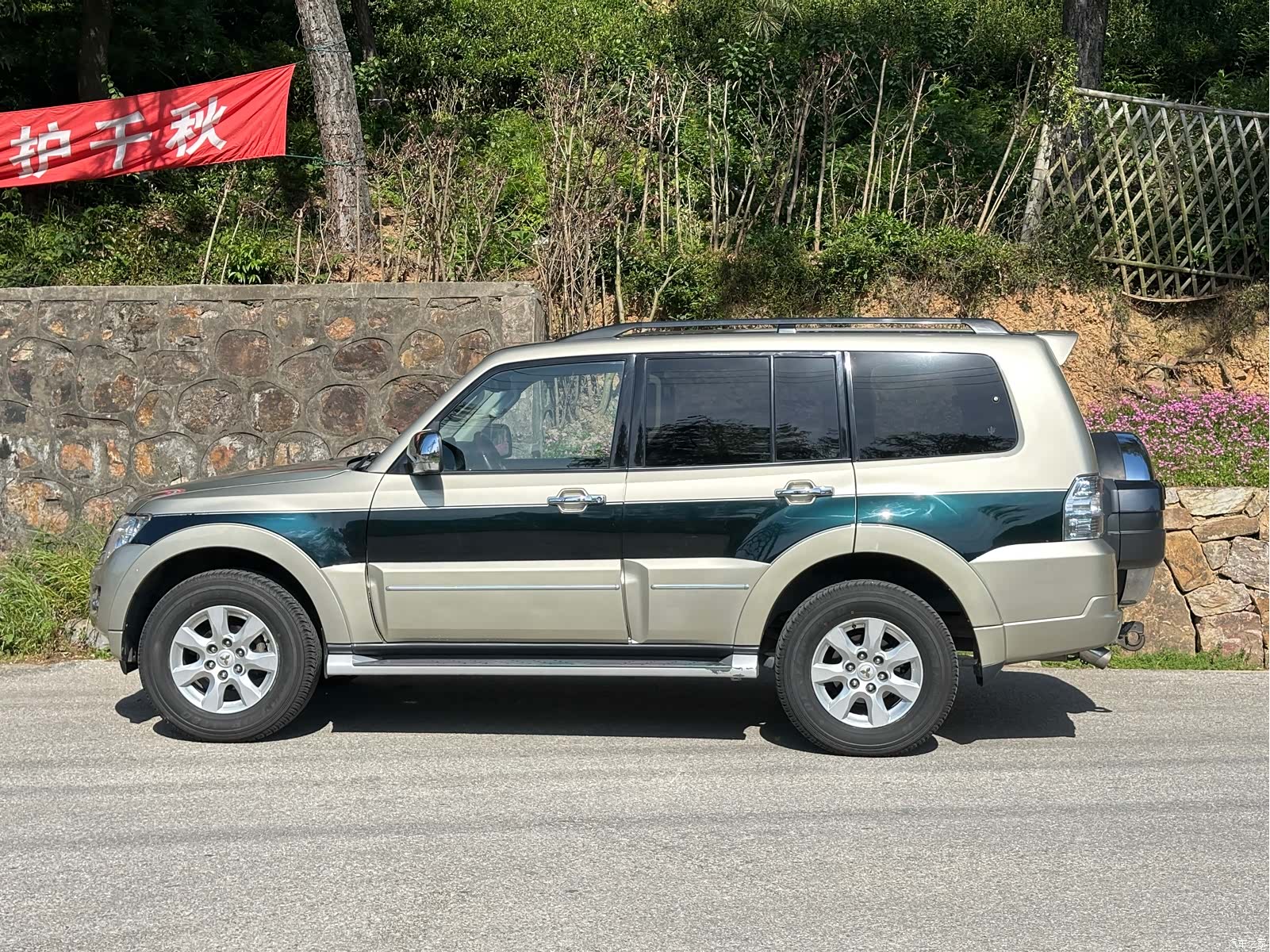 Mitsubishi Pajero, 2016 3