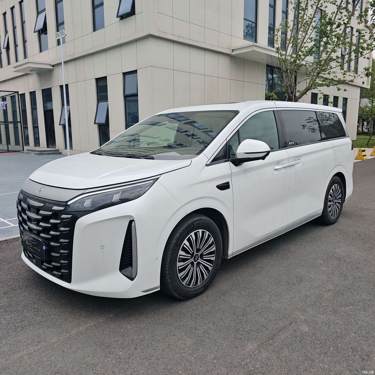 BYD Xia, 2025 1