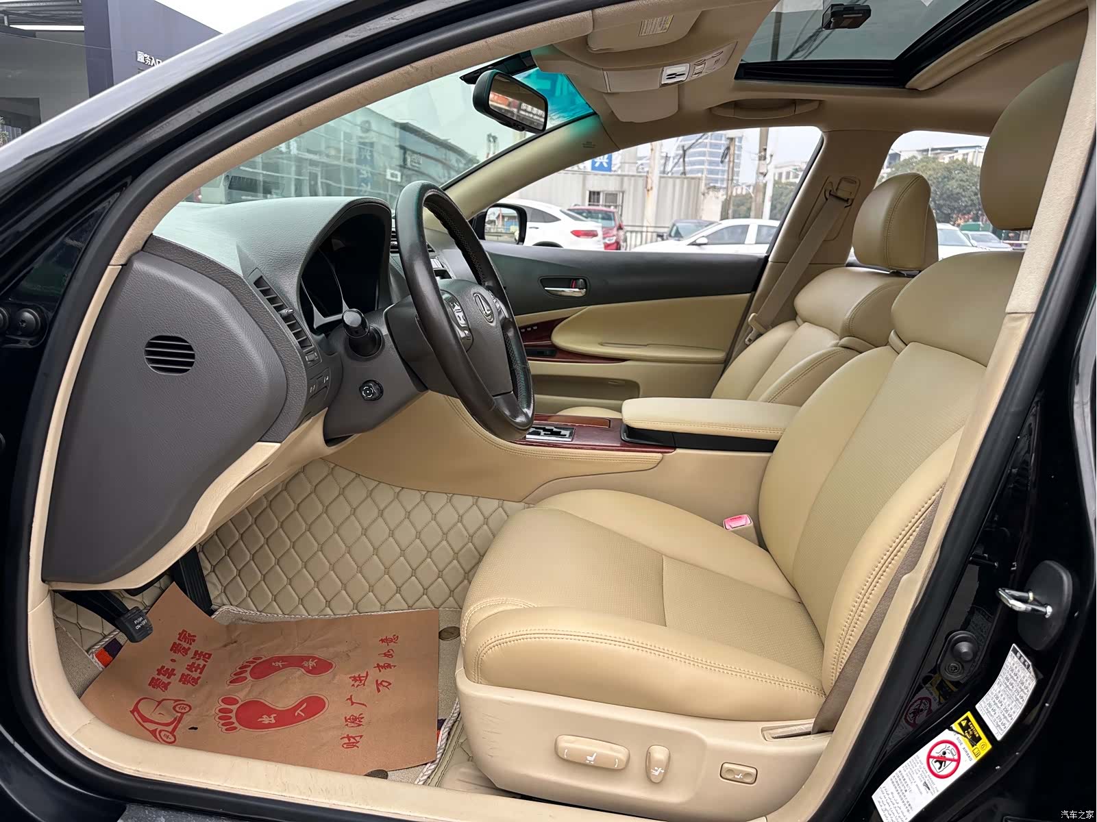 Lexus GS, 2006 9