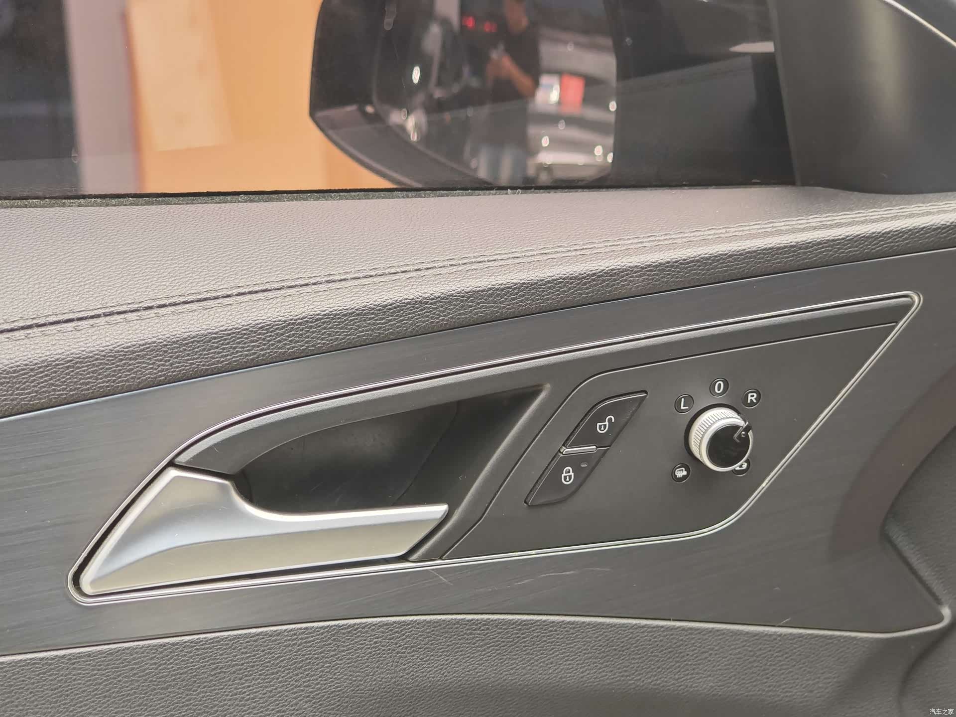 Hongqi H5, 2021 8