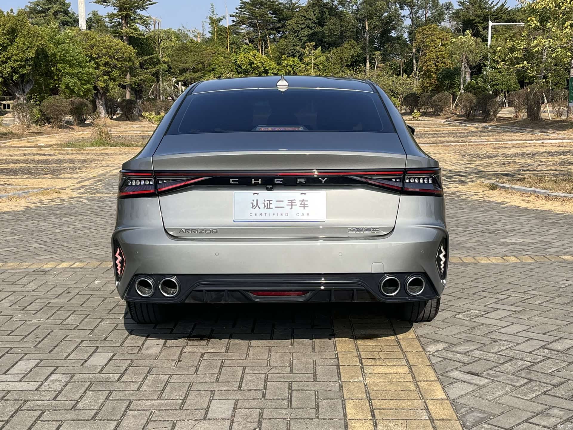 Chery Arrizo 8, 2024 все фото