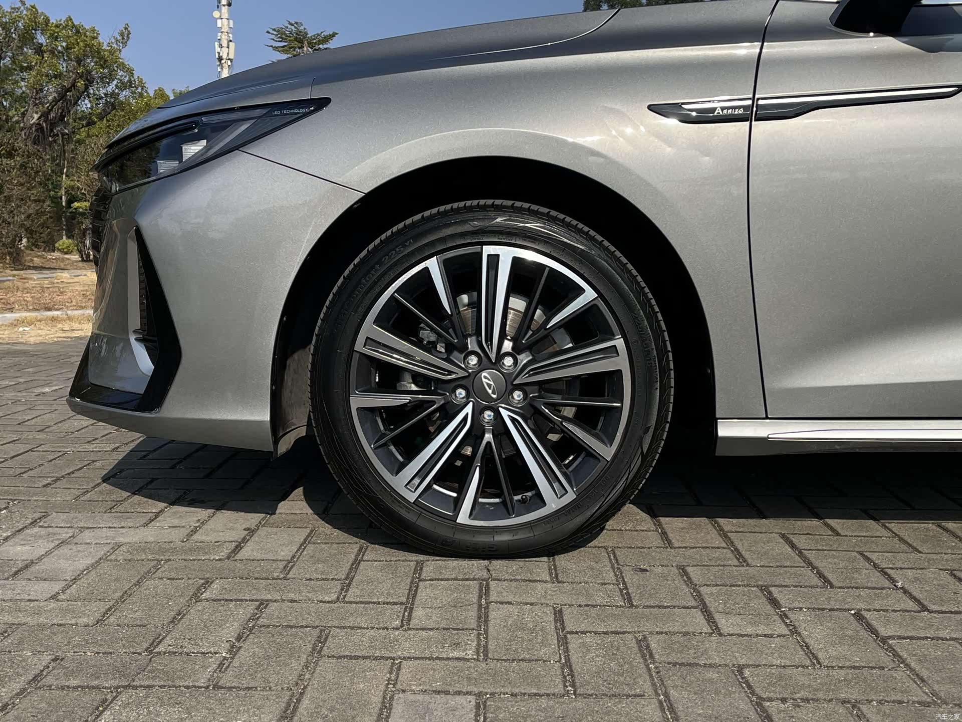 Chery Arrizo 8, 2024 10