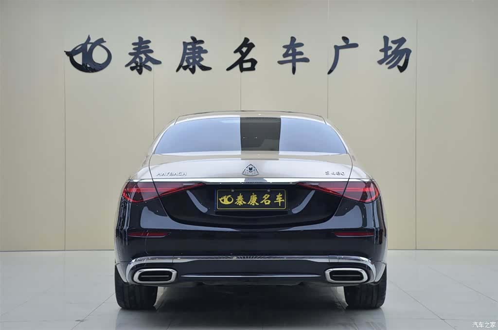 Maybach S-Class, 2025 3