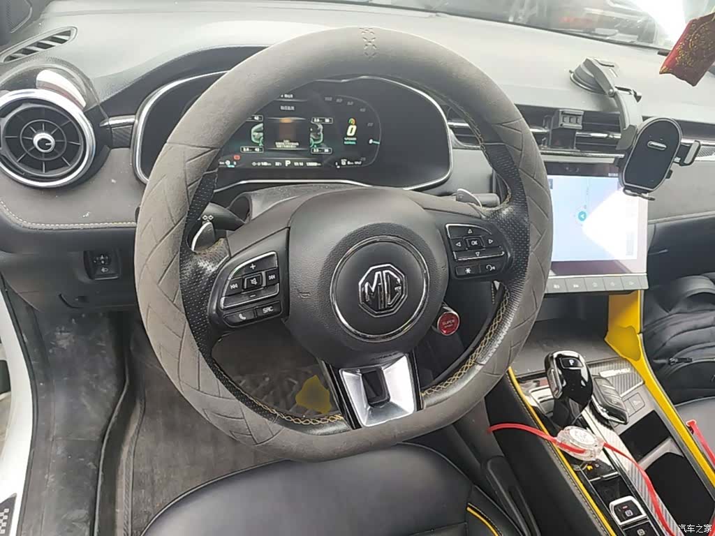 MG 6, 2021 7