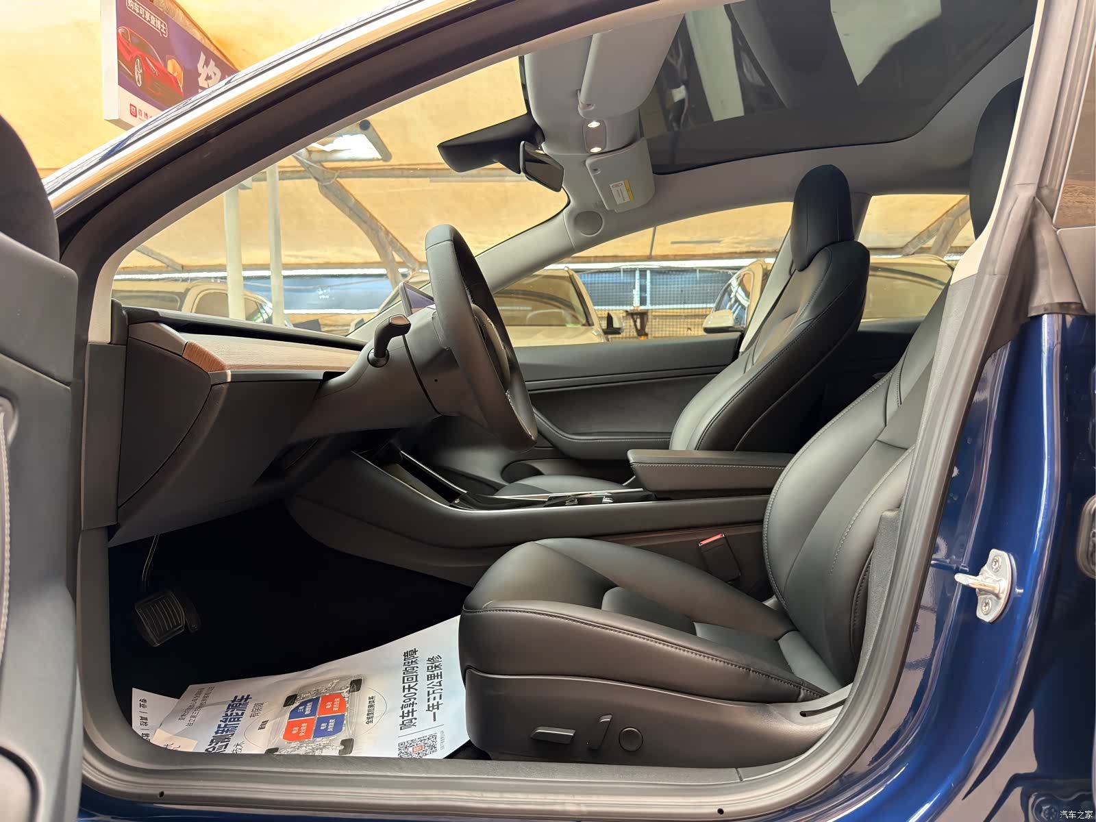Tesla Model 3, 2020 8
